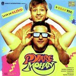 Pyare Mohan - Kiran Song Download